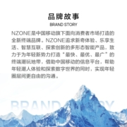 华为智选 NZONE S7 Pro 5G 90Hz无界屏 40W超级快充 7nm疾速5G芯片 8GB+128GB优雅黑全网通5G手机