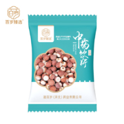 芡实  10克 袋装