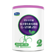京东百亿补贴：JUNLEBAO 君乐宝 至臻A2 婴儿配方奶粉 2段 170g