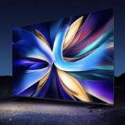 双11预售、需抢券、PLUS会员：Vidda NEW X85 海信 85英寸 游戏电视 144Hz高刷 85V3K-X
