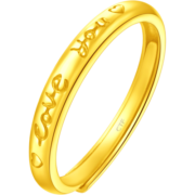 周大福 Love You 足金黄金戒指(工费:120计价)EOF185 足金 约2.65g