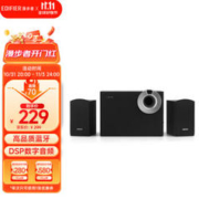 EDIFIER 漫步者 R206BT 2.1声道 桌面 多媒体蓝牙音箱 黑色
