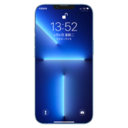 DIVI 第一卫 iPhone系列 纳米高清钢化膜 1片装