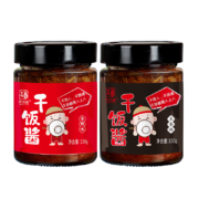 京喜特价版、有券的上：易佰福牛肉干饭酱150g 五香1瓶+香辣1瓶
