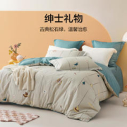 LOVO 乐蜗家纺 全棉四件套 绅士礼物 1.5米床