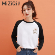 PLUS会员：MIZIQI 米子旗 女士纯棉长袖t恤*2件