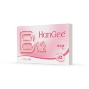 HanGee日抛B12小粉片隐形眼镜60片