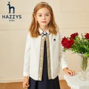 20点开始：HAZZYS 哈吉斯 儿童羊羔毛马甲