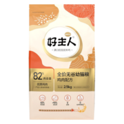 好主人（CARE）金装猫粮2.0 全价成猫高含肉量鸡肉配方高蛋白无谷幼猫粮 【42%高蛋白】幼猫粮5斤