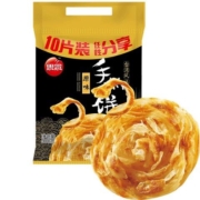 plus会员、20点：思念 手抓饼 原味 10片 900g*10件