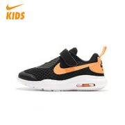NIKE 耐克 童鞋 春秋款婴童小童减震男女气垫缓震运动鞋跑鞋21-24码