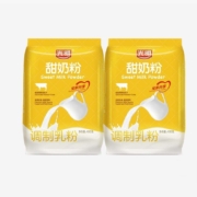 光明  高钙甜奶粉 400g*2袋