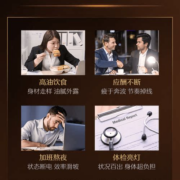 SwissePlus斯维诗升级高浓度奶蓟草净化护肝片熬夜加班解酒肠胃