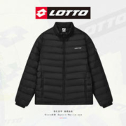 lotto 乐途 男士秋冬保暖羽绒服运动休闲时尚连帽轻薄灰鸭绒夹克