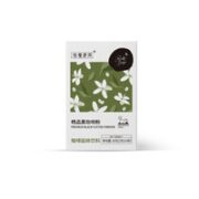 FAIRY CAT ALLEY 仙猫胡同 美式纯黑咖啡 2g*10条