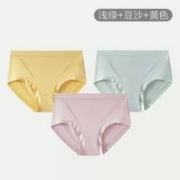 松山棉店 女士莫代尔内裤 3条装 CT152-201396