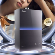 双11预售、PLUS会员：美的16升燃气热水 JSQ30-M9 Ultra热水器