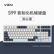 VGNS99三模热插拔单键开槽GASKET客制化机械键盘 阿尼亚轴