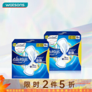 护舒宝 未来感·极护日用新液体卫生巾 240mm*18片*2盒*3件（共108片）