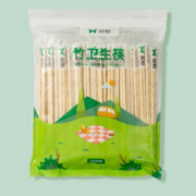 京东百亿补贴：双枪 一次性卫生竹筷 方便筷独立包装100双装