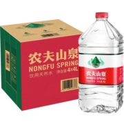 农夫山泉饮用天然水4L *4桶整箱装新老包装随机发货