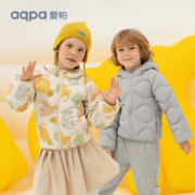 超级补贴：aqpa 爱帕 儿童羽绒服 男女童 短款 款式任选