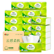 心相印云感柔肤抽纸纸巾餐巾纸3层24包整箱家用立体压花擦手纸面巾纸