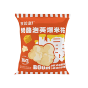 概率劵：食验室 奶酪泡芙爆米花 15g