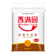 概率券：香满园 家用小麦粉 5kg＊4件