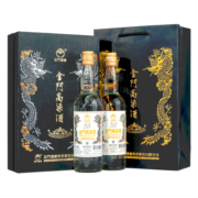 金门高粱 双龙系列白金龙清香型58度白酒600ml*2瓶双支礼盒装 中秋宴请送礼