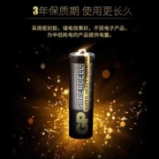 GP 超霸 5号7号16粒高性能碳性电池1.5V无汞环保五号七号干电池空调电视遥控器鼠标键盘闹钟挂钟儿童玩具车电秤