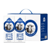 京东百亿补贴：三元 极致全脂纯牛奶 250ml*12盒*2提装