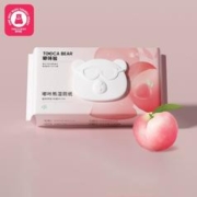 天降到手1.01 嘟咔熊加厚湿厕纸40抽