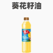 官方补贴50%！九三葵花籽油一口价6.5元包邮！