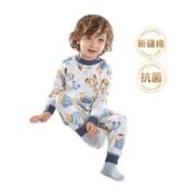 OUYUN 欧孕 儿童秋衣秋裤套装