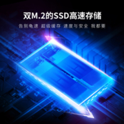 极空间私有云Z4Pro网络存储8G内存nas个人云家庭网盘局域网共享存储服务器N97