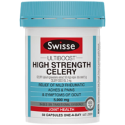 Swisse 斯维诗西芹菜籽精华胶囊5000mg尿酸高降痛风缓解关节疼痛澳洲进口成人中老年专用 【守护家人健康】高浓度5000mg50粒3瓶装