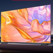 双11预售、PLUS会员：Hisense 海信 75E5H-PRO 75英寸 120Hz刷新 4K 液晶电视