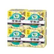 Laurier 乐而雅 零触感系列 特薄迷你日用卫生巾