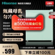 FUJITSU 富士通 KFR-35GW/Bpmaq1.5匹新三级变频空调