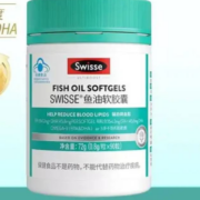 Plus会员：Swisse斯维诗 深海鱼油胶囊 90粒/瓶*2瓶