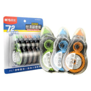 M&G 晨光 文具12m*5mm酷黑修正带72米 丝滑超值涂改带 学生开学改正带 复印无痕 6支装ACT55316开学文具