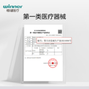 稳健一次性洗脸巾纯棉60抽*3包全棉棉柔巾擦脸巾干湿两用抽取式
