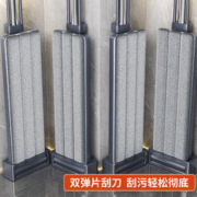 Joybos 佳帮手 2023家用免手洗新款平板拖把懒人地拖布一拖净墩布拖地神器