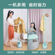美的（Midea）蒸汽挂烫机家用商用熨斗熨衣服平烫挂烫手持电熨斗挂式烫衣机熨烫机 15Q1不带板