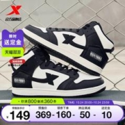 24日20点、双11预售：Vans 范斯 Style 36 男女同款板鞋运动鞋 Decon SF 抹茶绿小樱桃