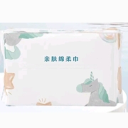 京喜APP: 惠寻 棉柔巾 80抽1包 加大加厚