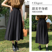 PinCai 品彩 高腰垂感西装半身裙女纯色中长款百搭a字百褶伞裙 P133B1500
