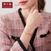 周大福 SOINLOVE黄
