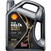 23日20点、概率券：Shell 壳牌 超凡喜力全合成机油 都市光影版灰壳 0W-30 API SP级 4L 养车保养